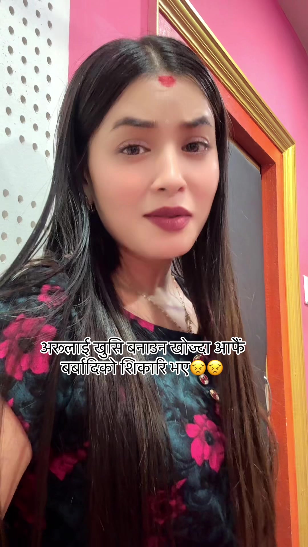 @Sima thapa singer