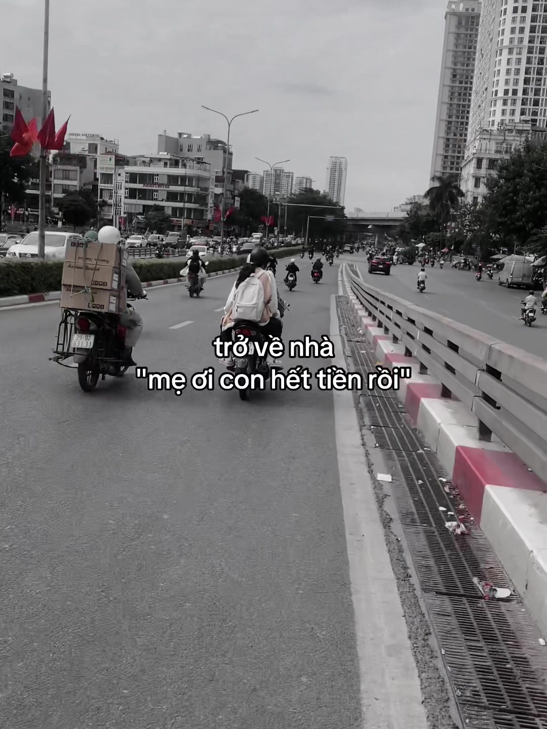 @Tệ!!