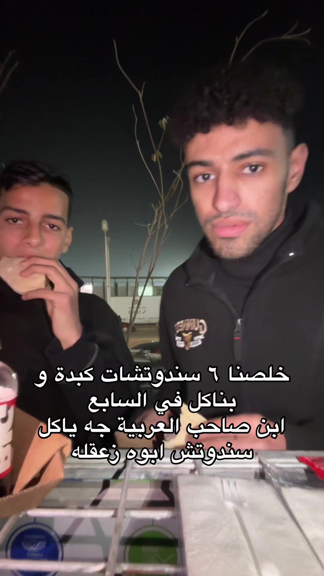 @hossam ahmed