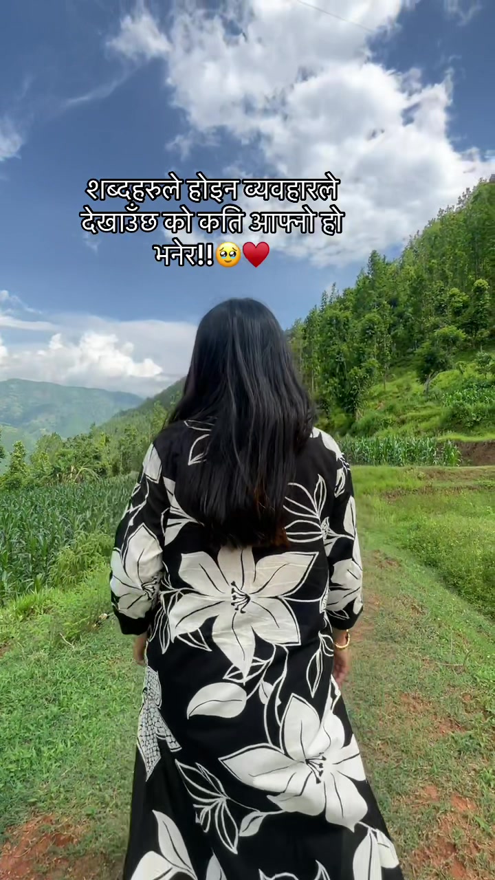 @Shopwithranjana