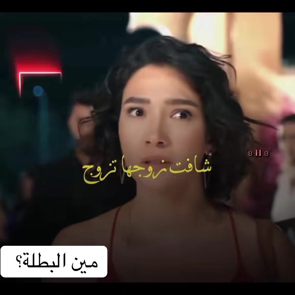@مسلسلات رومانسية🥰