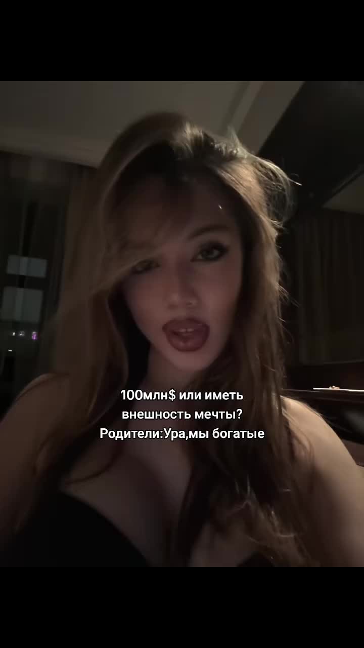 @анкулич