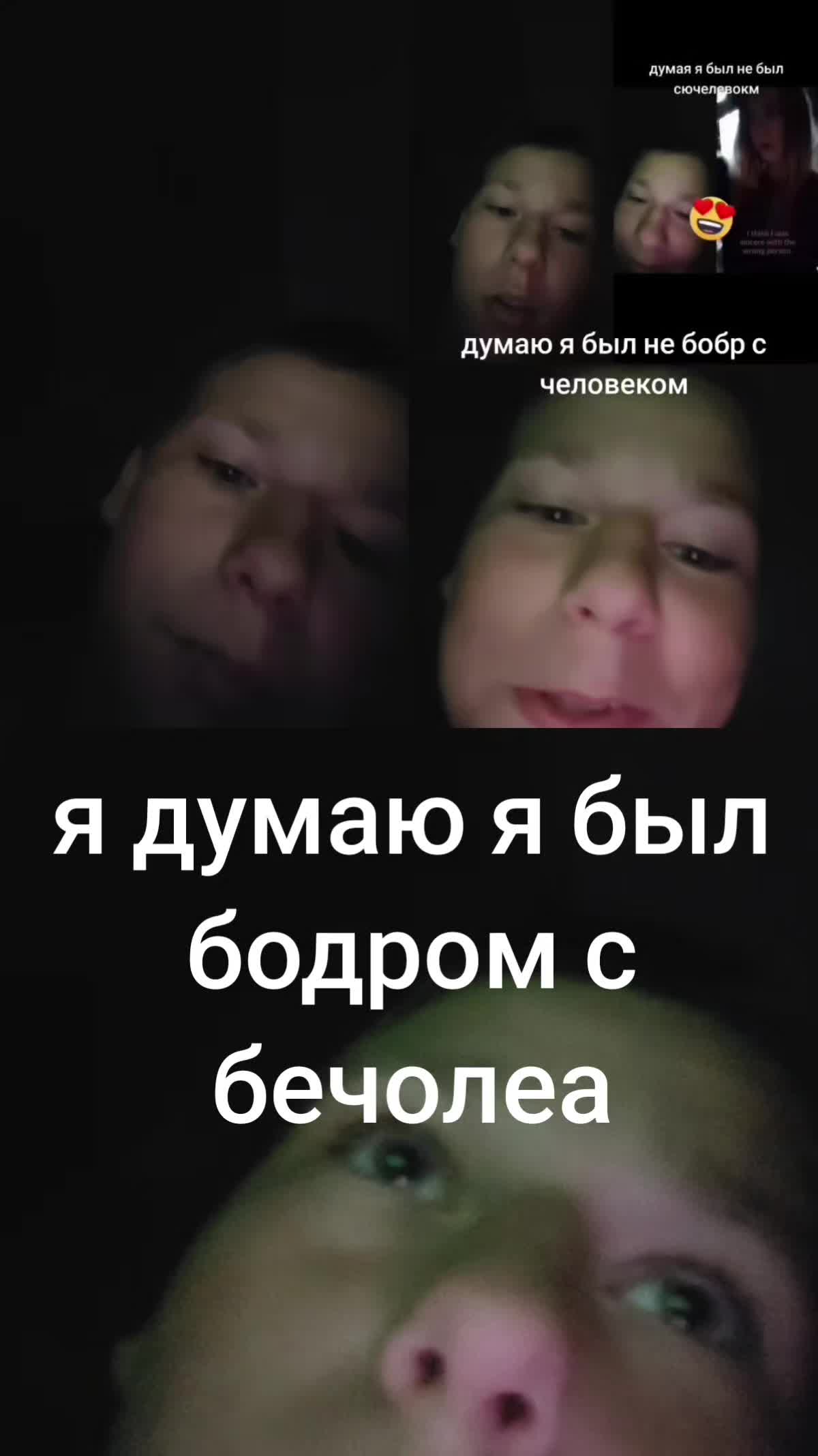 @wasnb