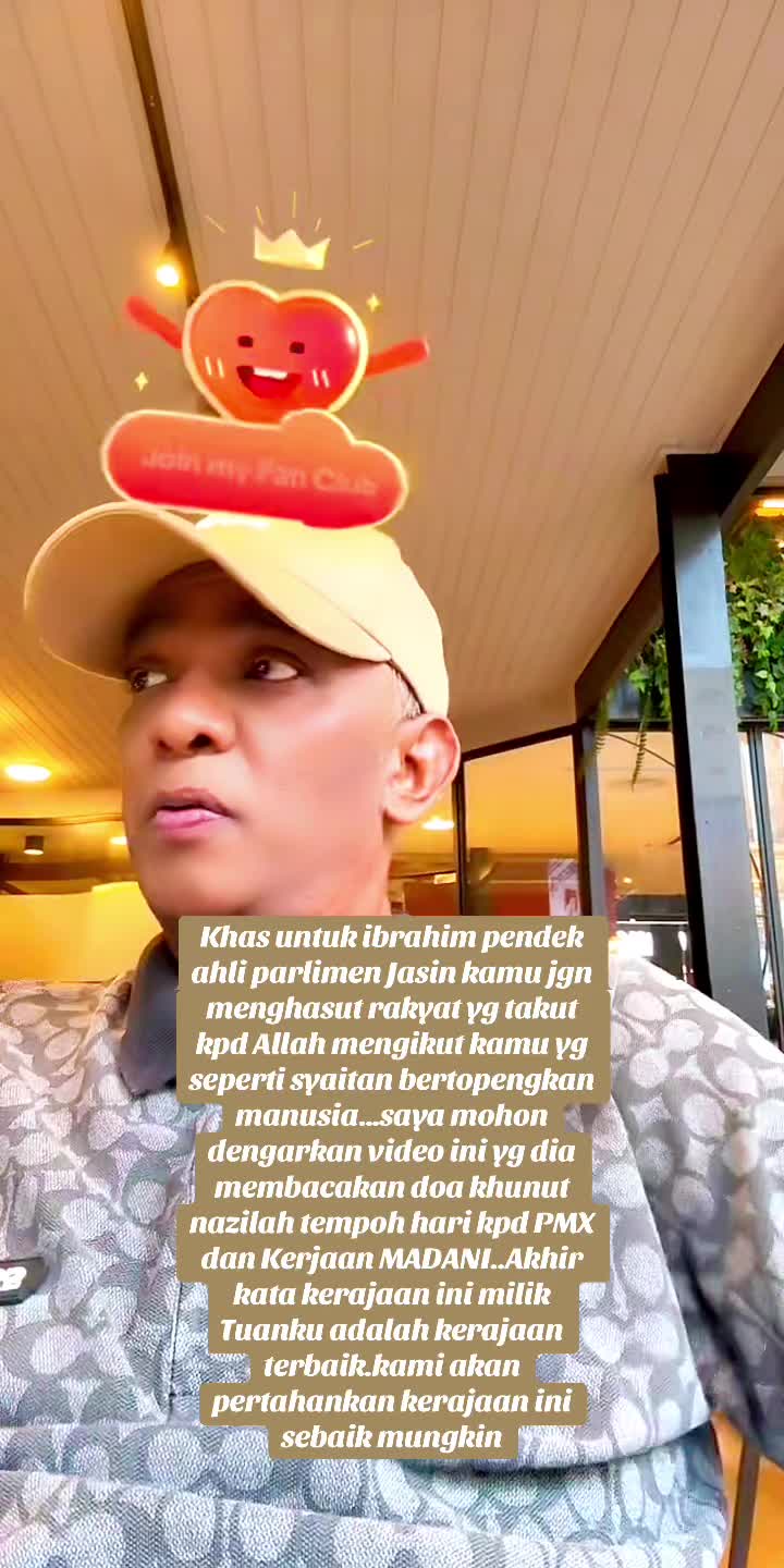 @DS.SultanPemurah68