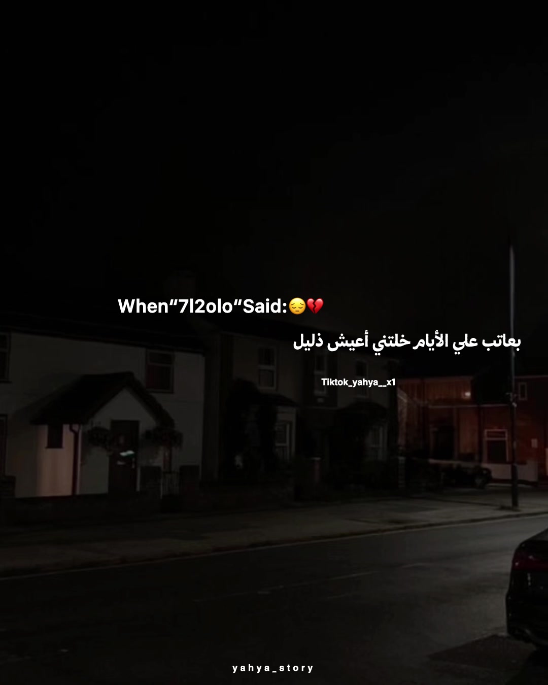 @𓆩𝒀. 𝑬𝑳𝑴𝑺𝑯𝑬𝑫🤴🏼!!𓆪