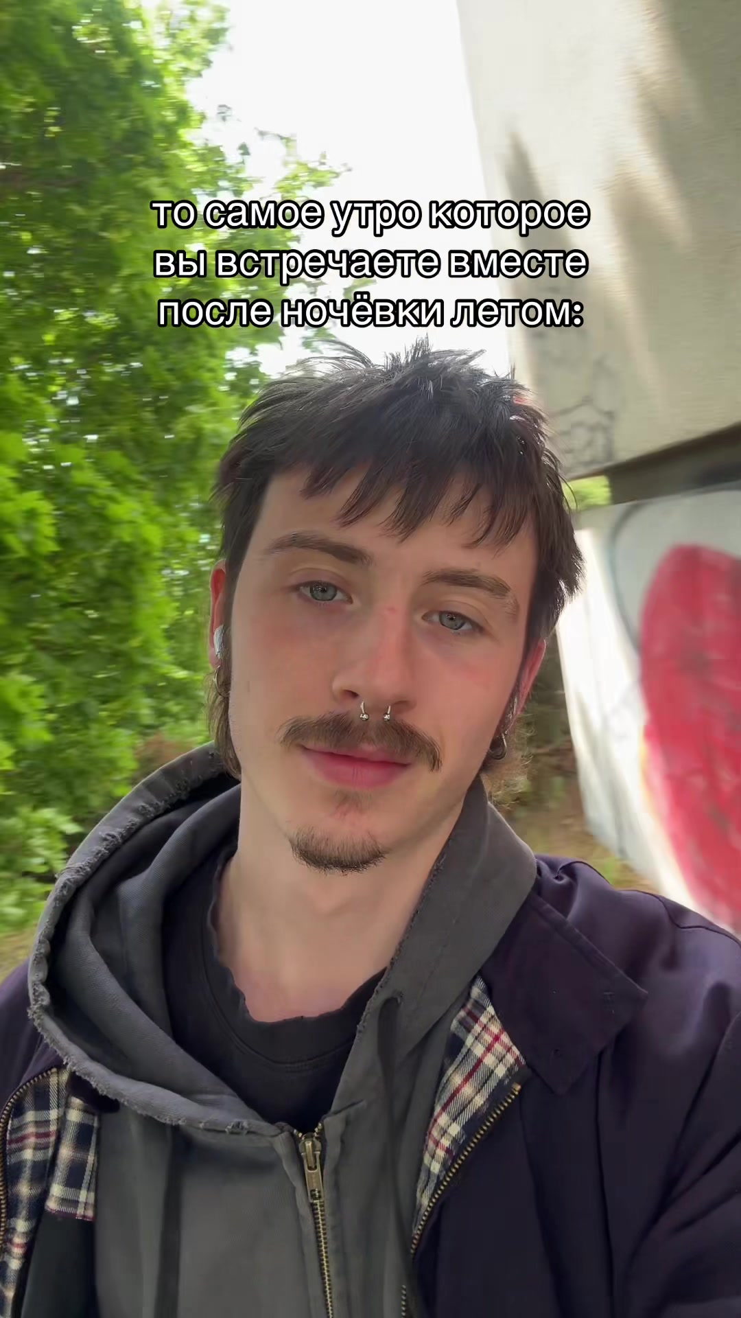 @Не 🐳