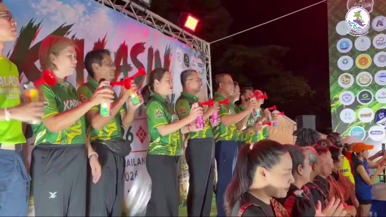 @ประชาสัมพันธ์จังหวัดกาฬสินธุ์