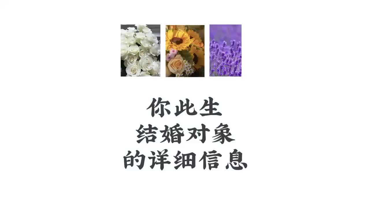 @塔羅牌占卜⭐
