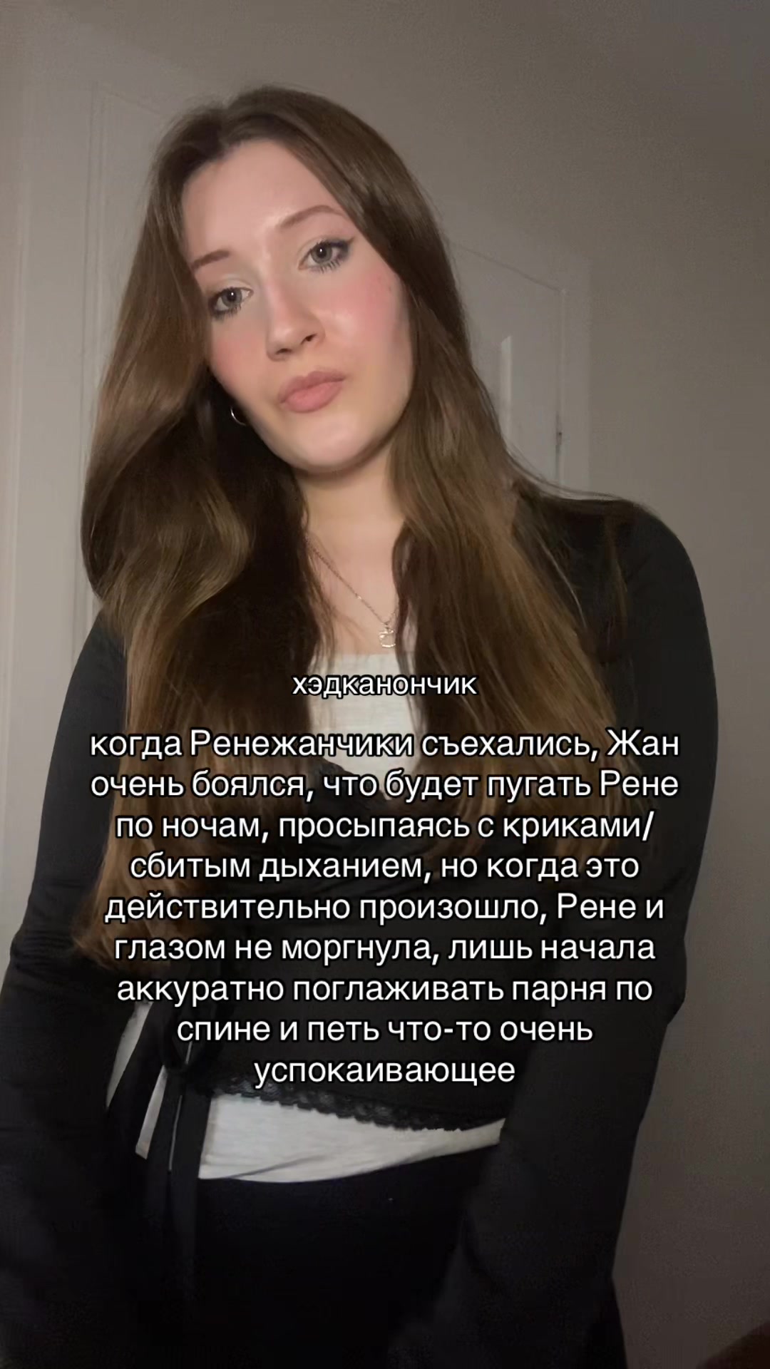 @Маришка Л&oacute;ери