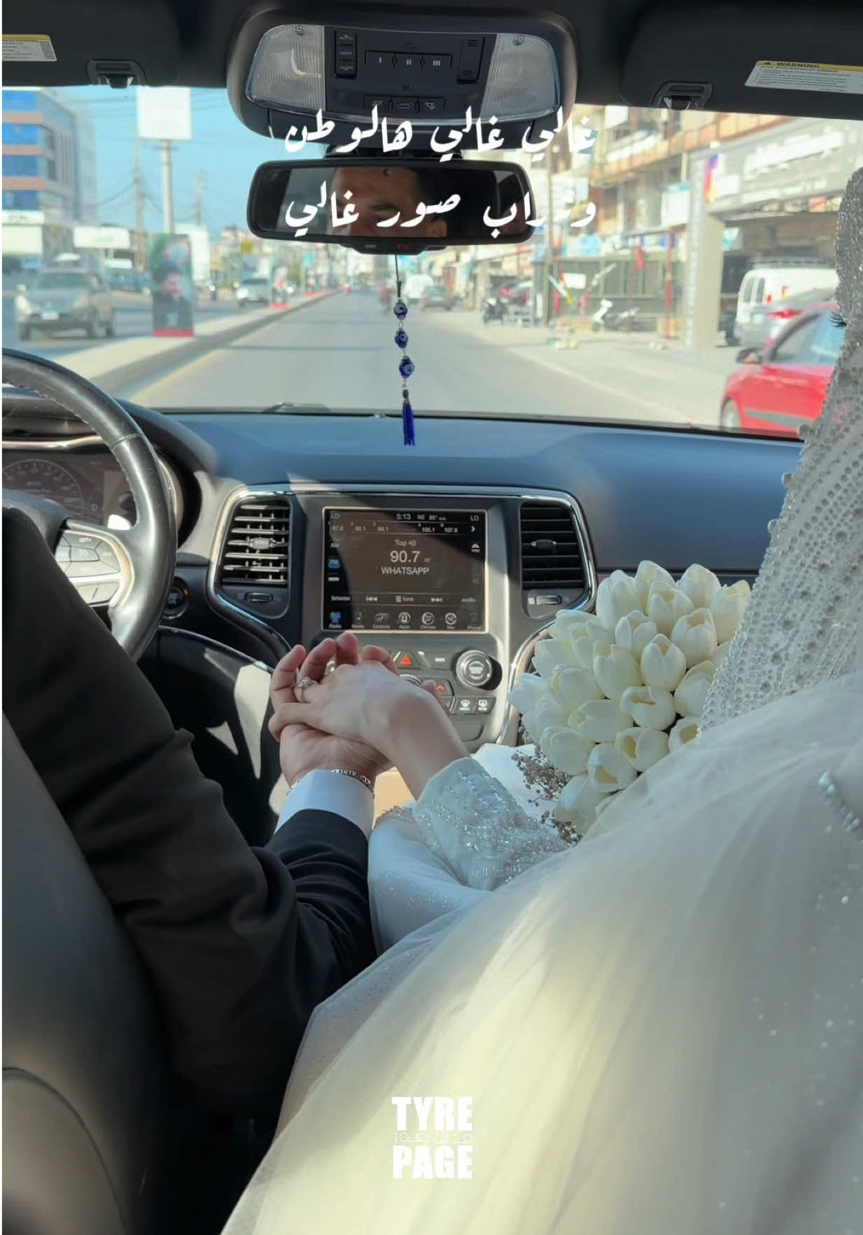 @Tyre City | مدينة صور