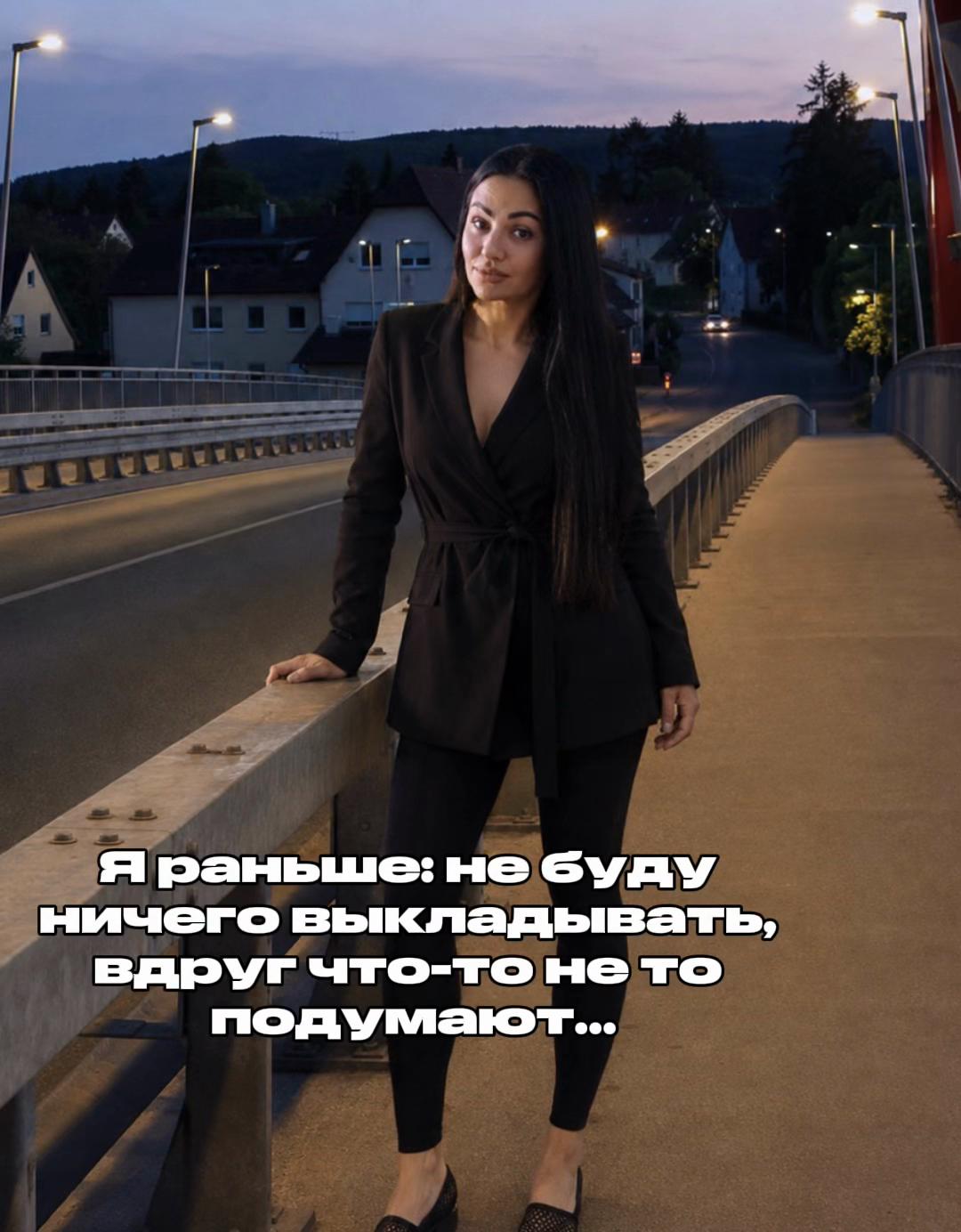 @💵Annika еще та sterv@💵