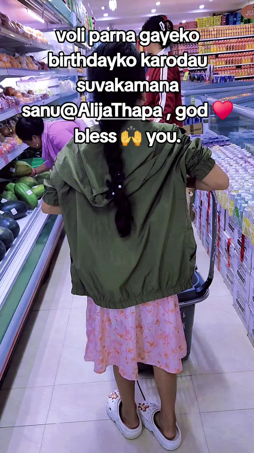 @✍️दिपेश थापा मगर ✍️🫶