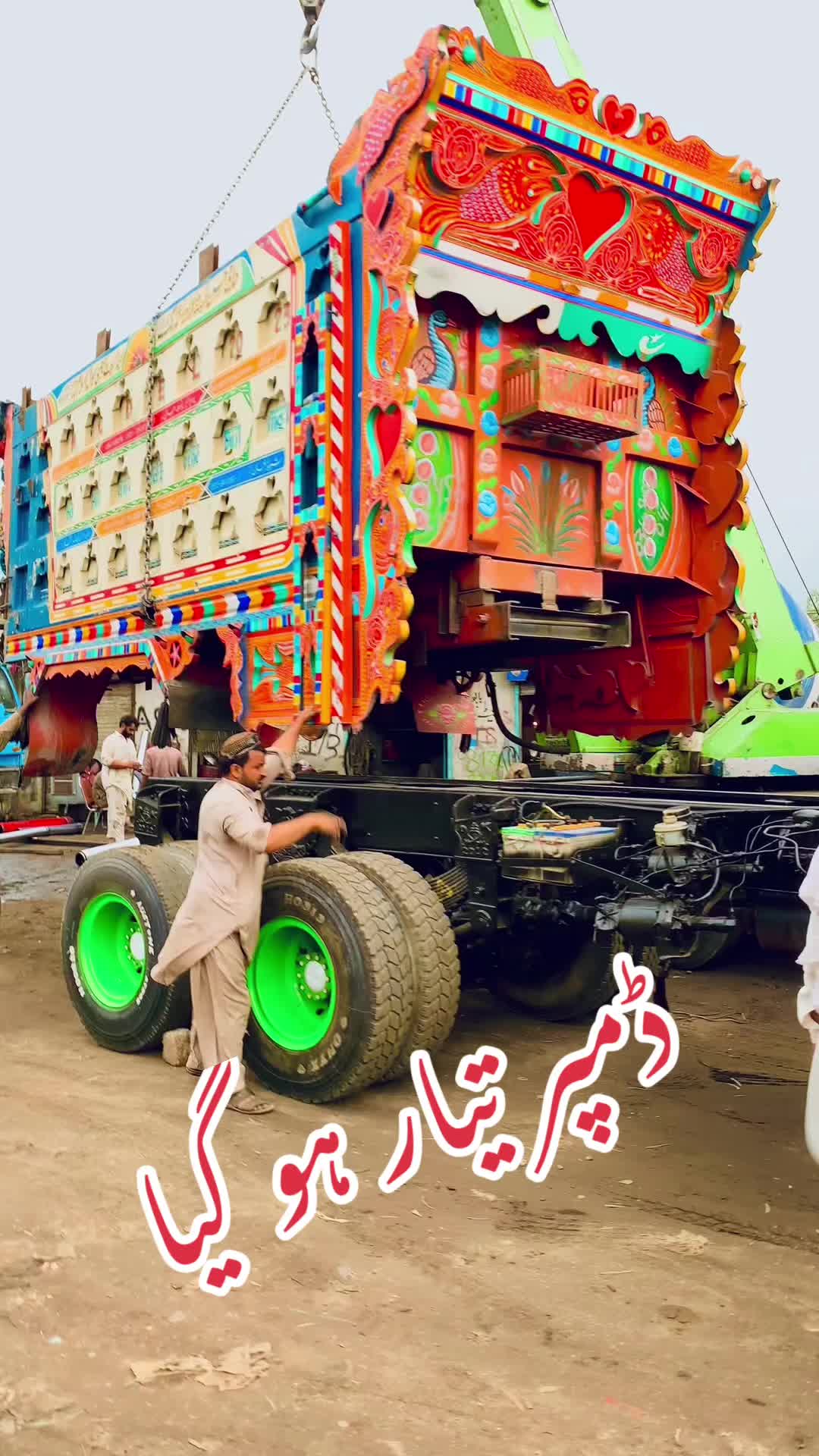 @saleemniazi519
