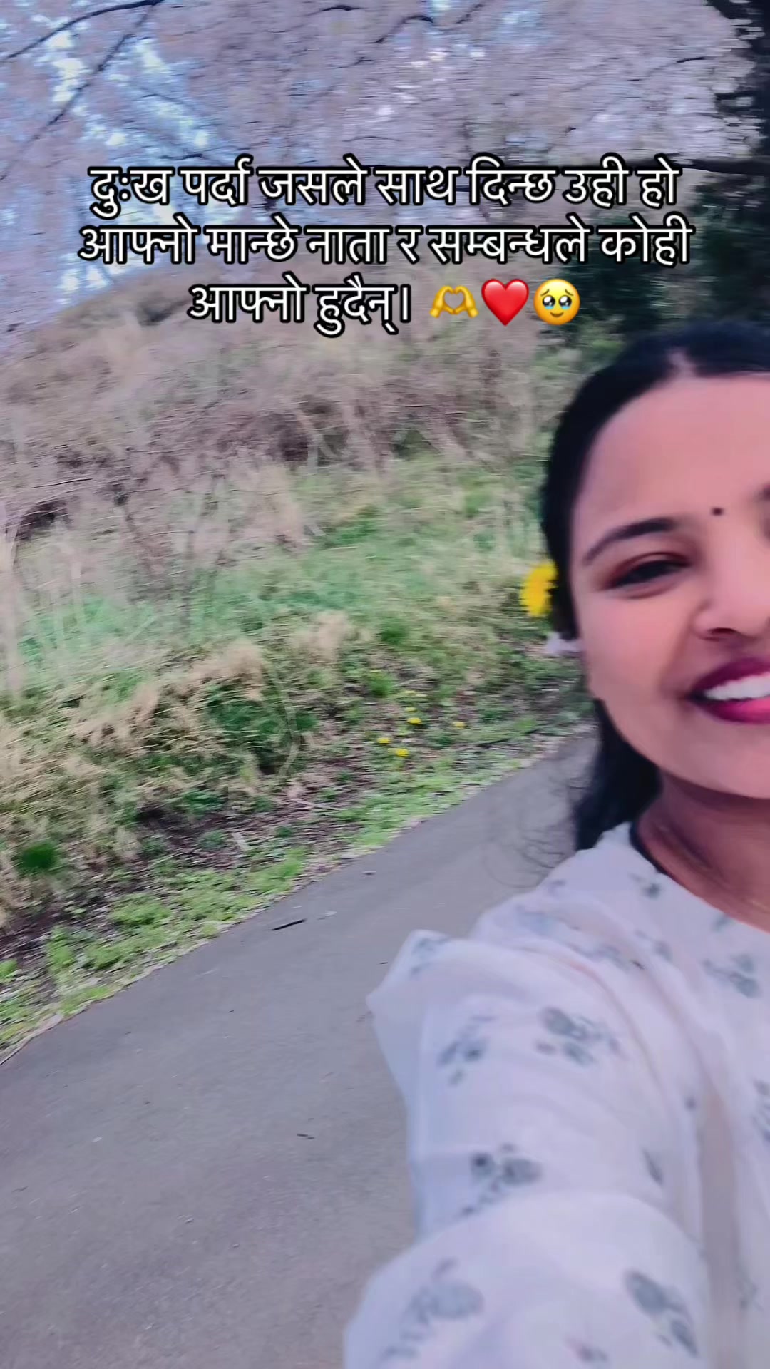 @Gunjan❤️🕉️