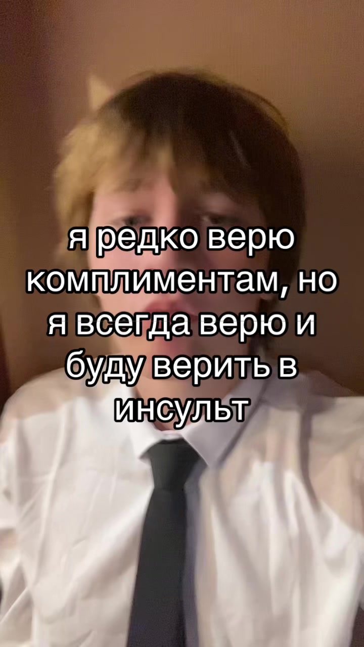 @тгк: костек 120кг