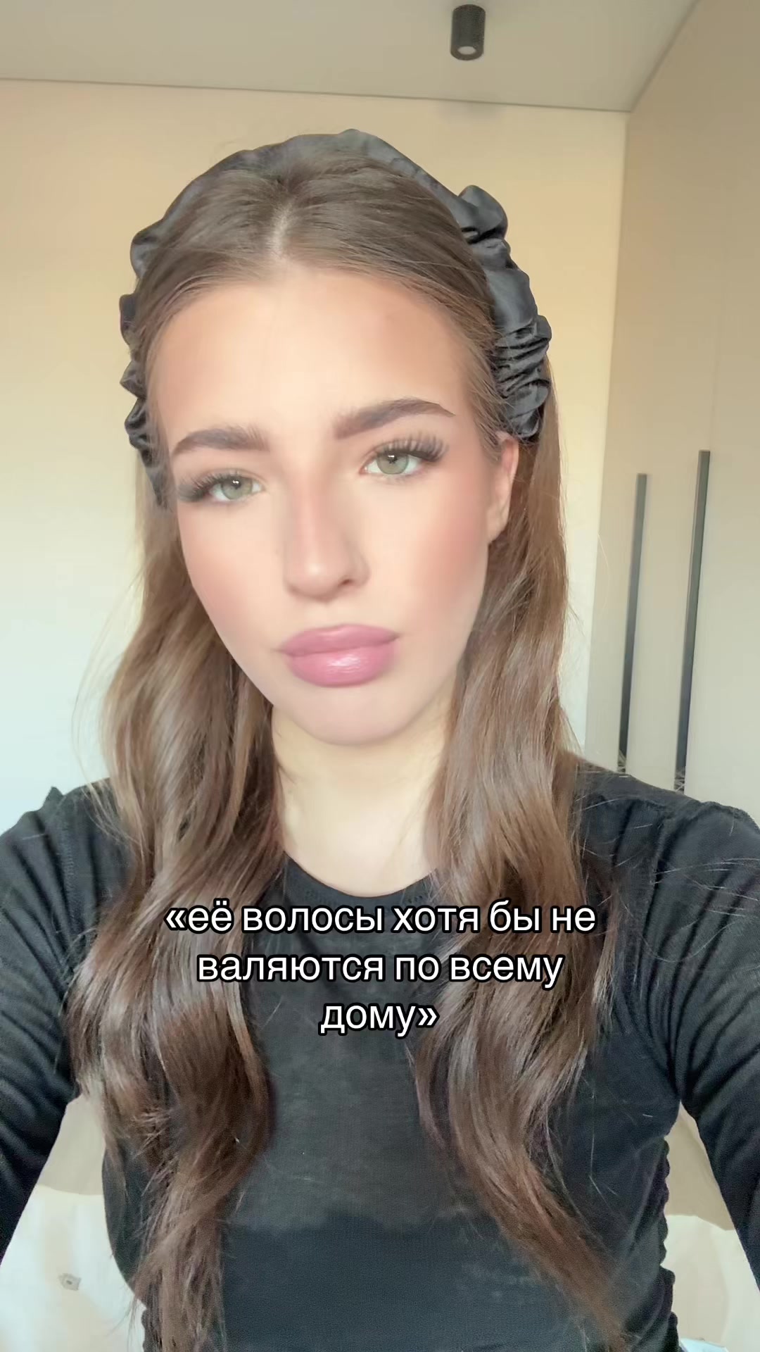 @скайла