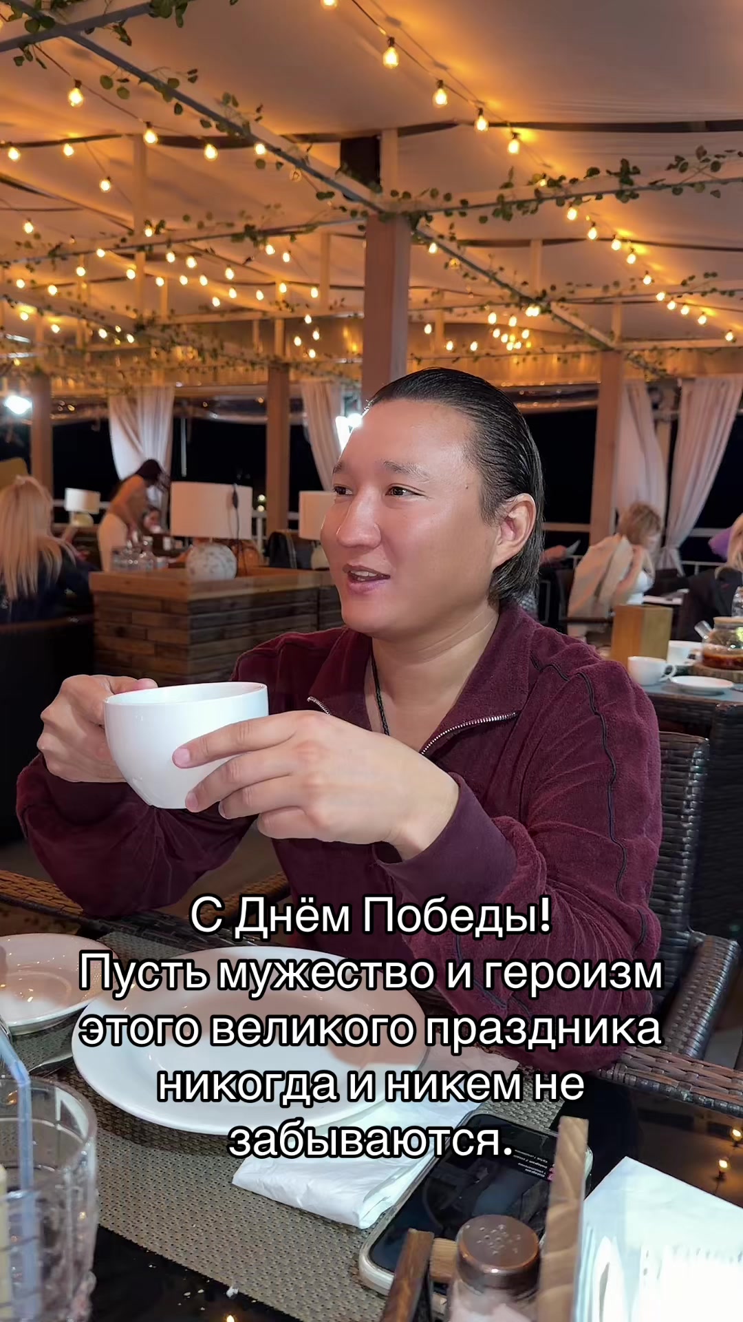 @AZAMAT AITALIEV