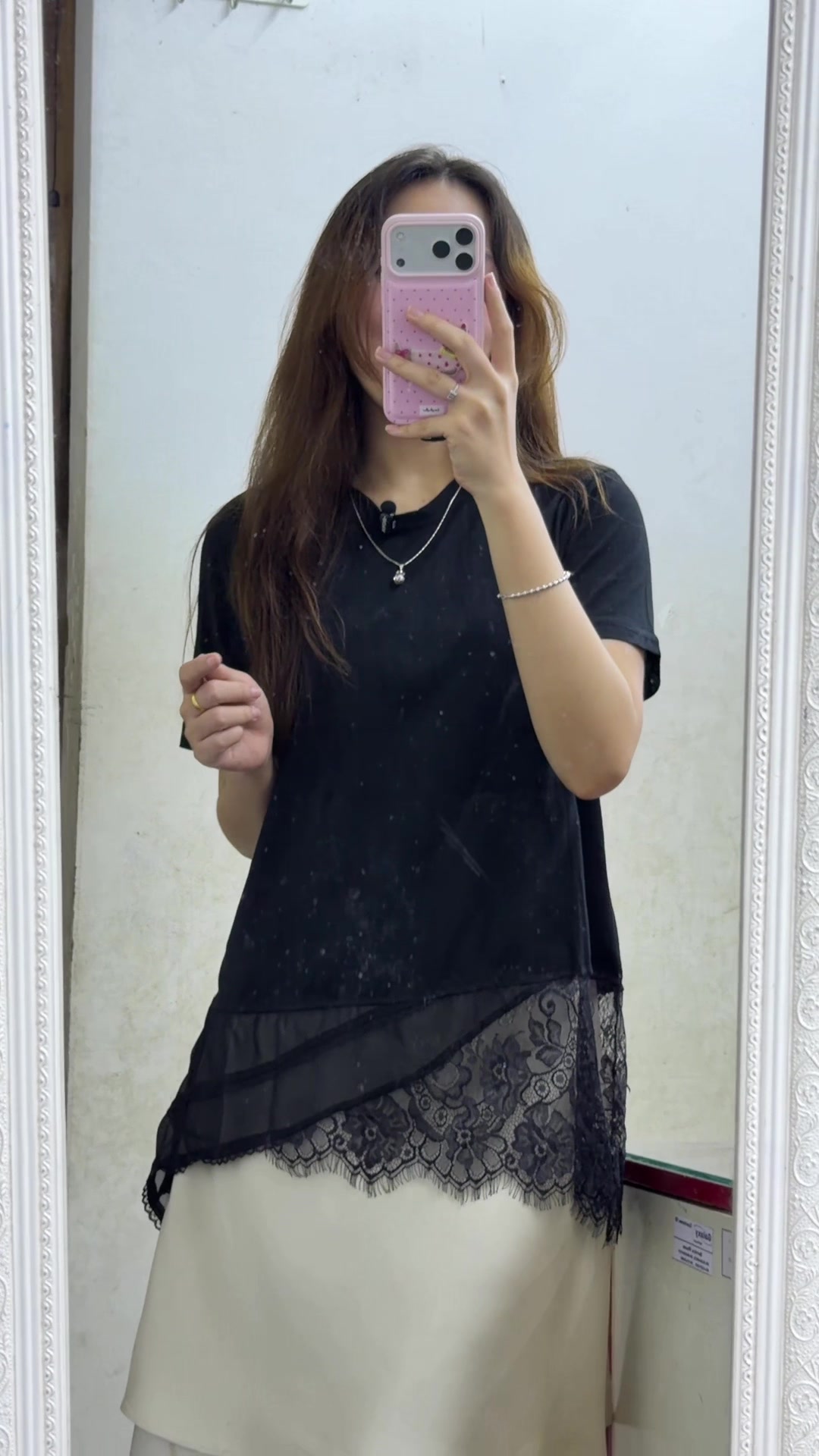 @Shwe Sin Kyalð