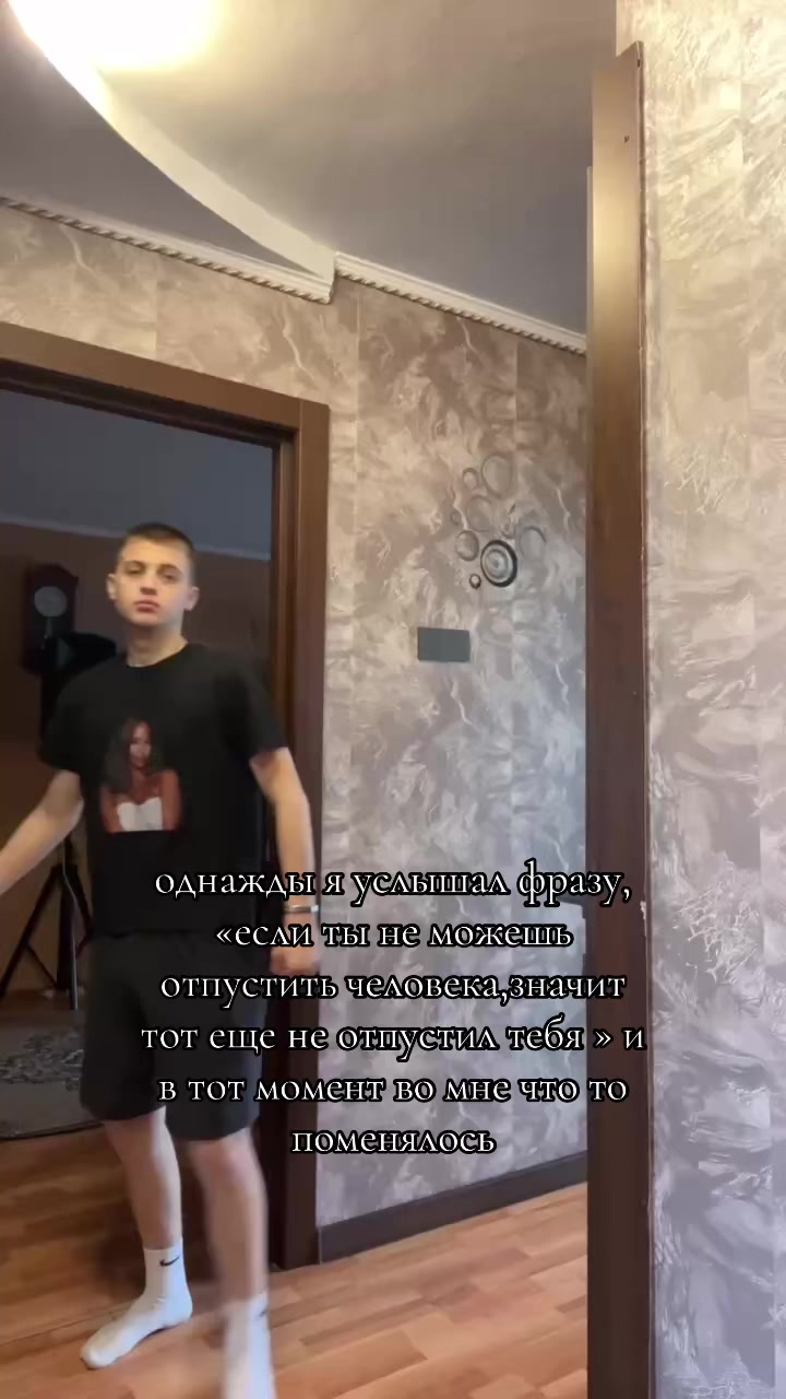 @абвгдсочи2008