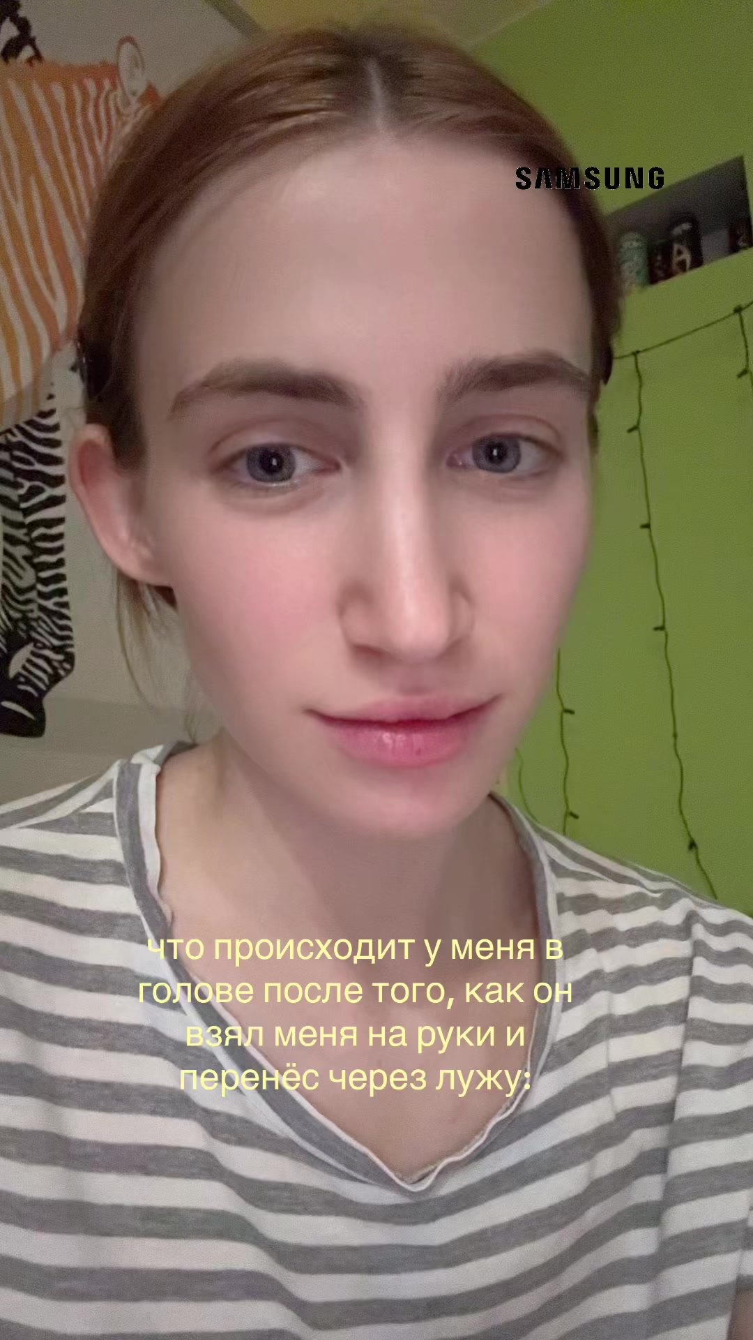 @дарьяна я !!
