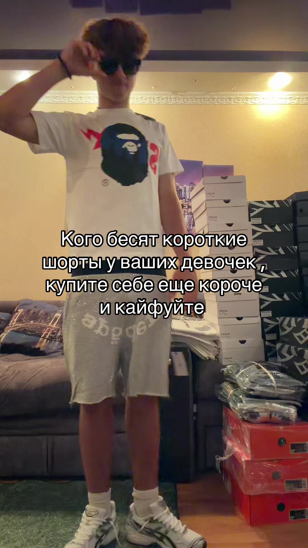 @Esint Shop🇺🇦