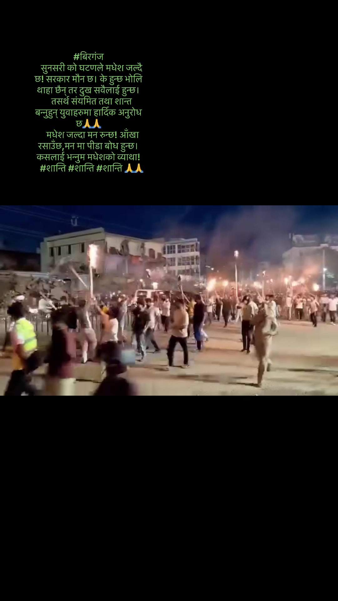 @Deep yadav