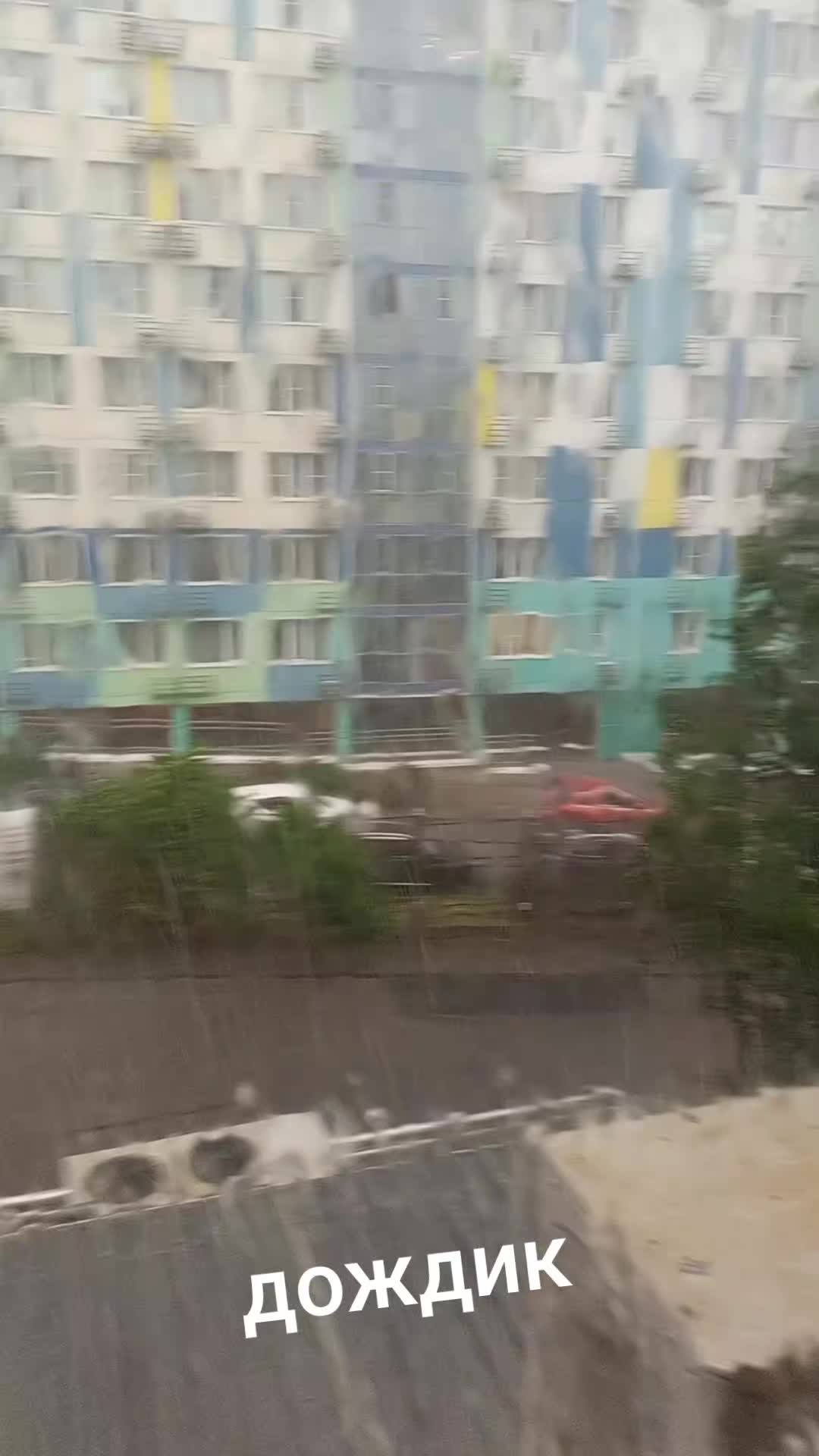 @Елена