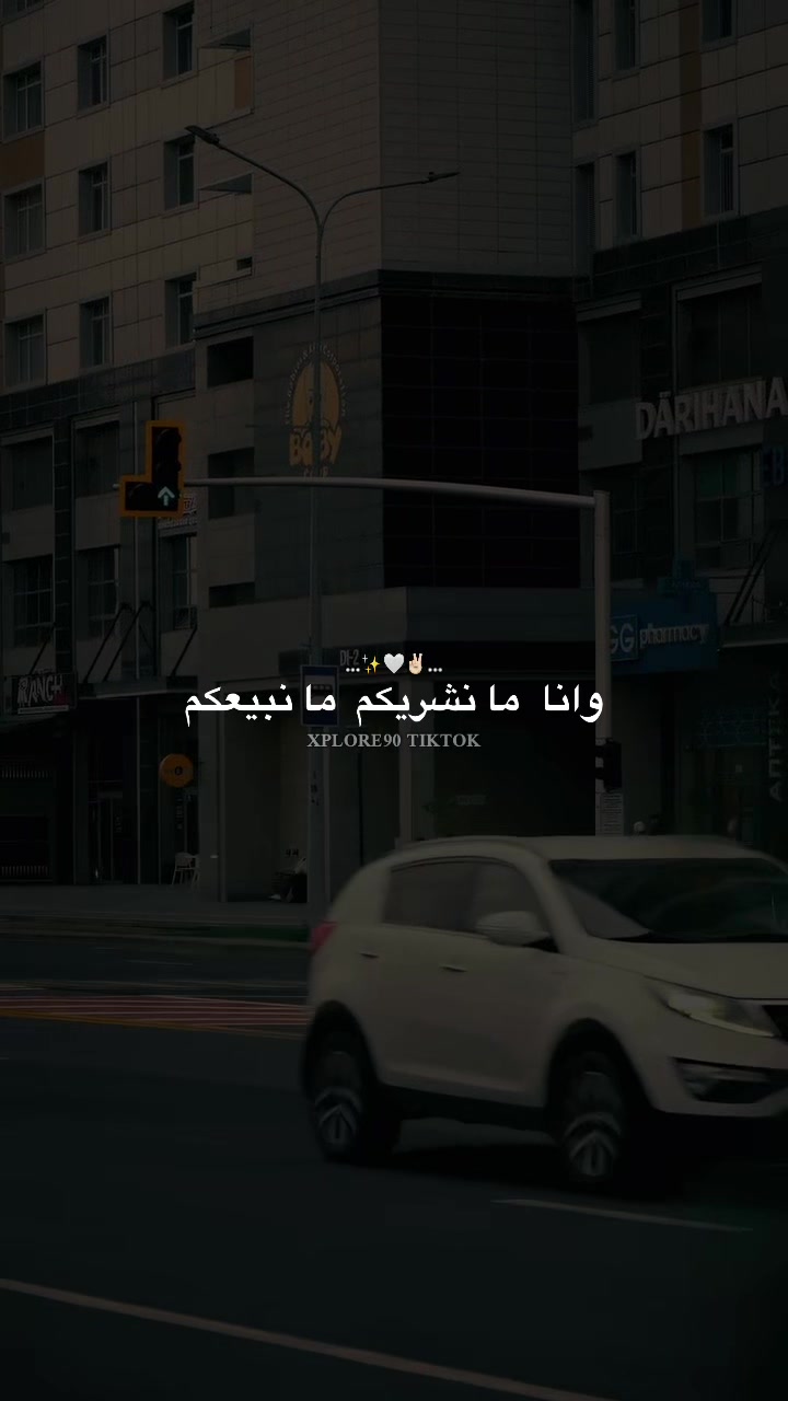 @explore