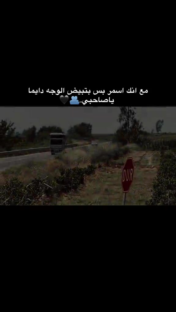 @آلَآنـــــــٌيـــــــّق📸🚸