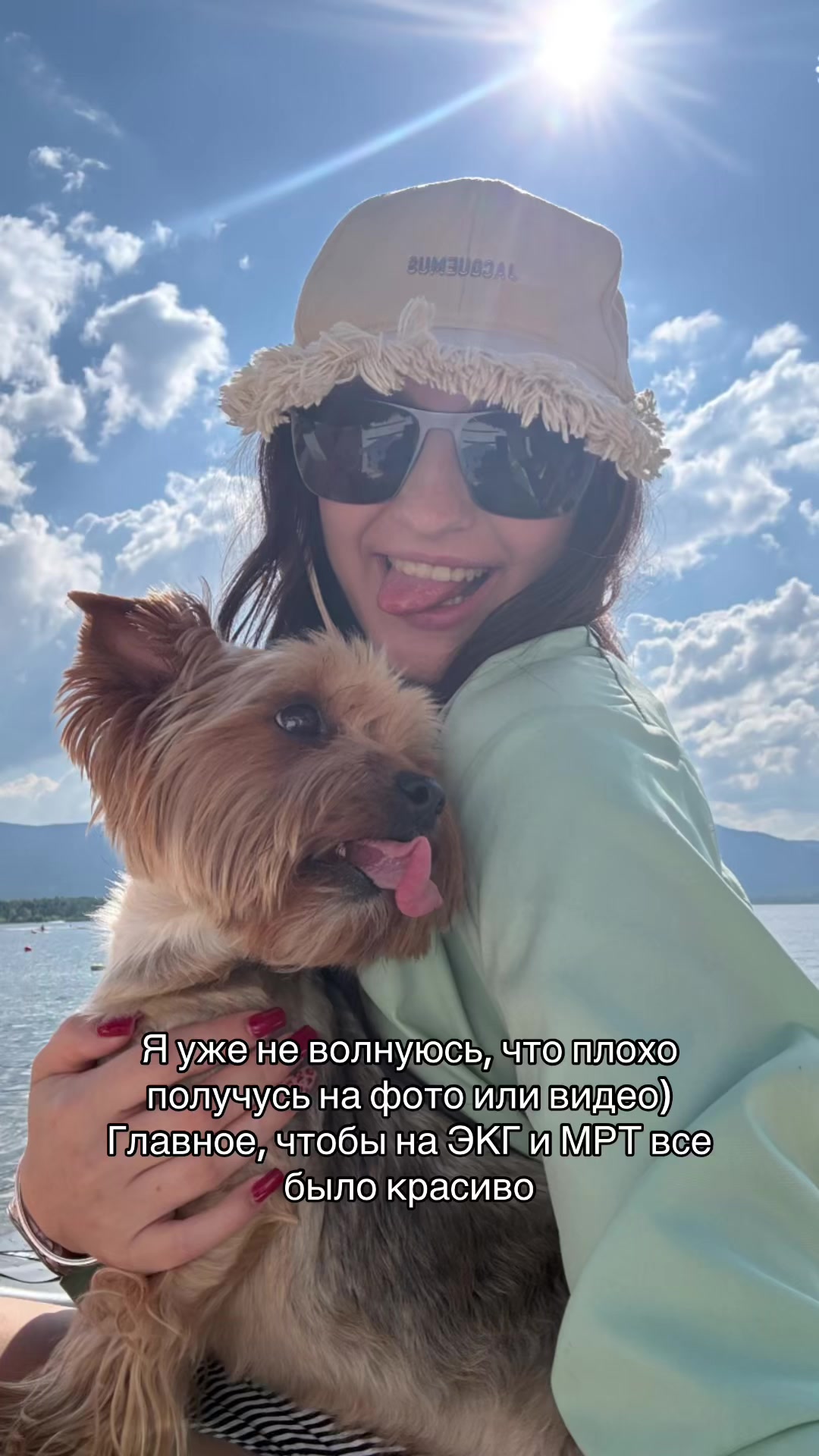@alyona