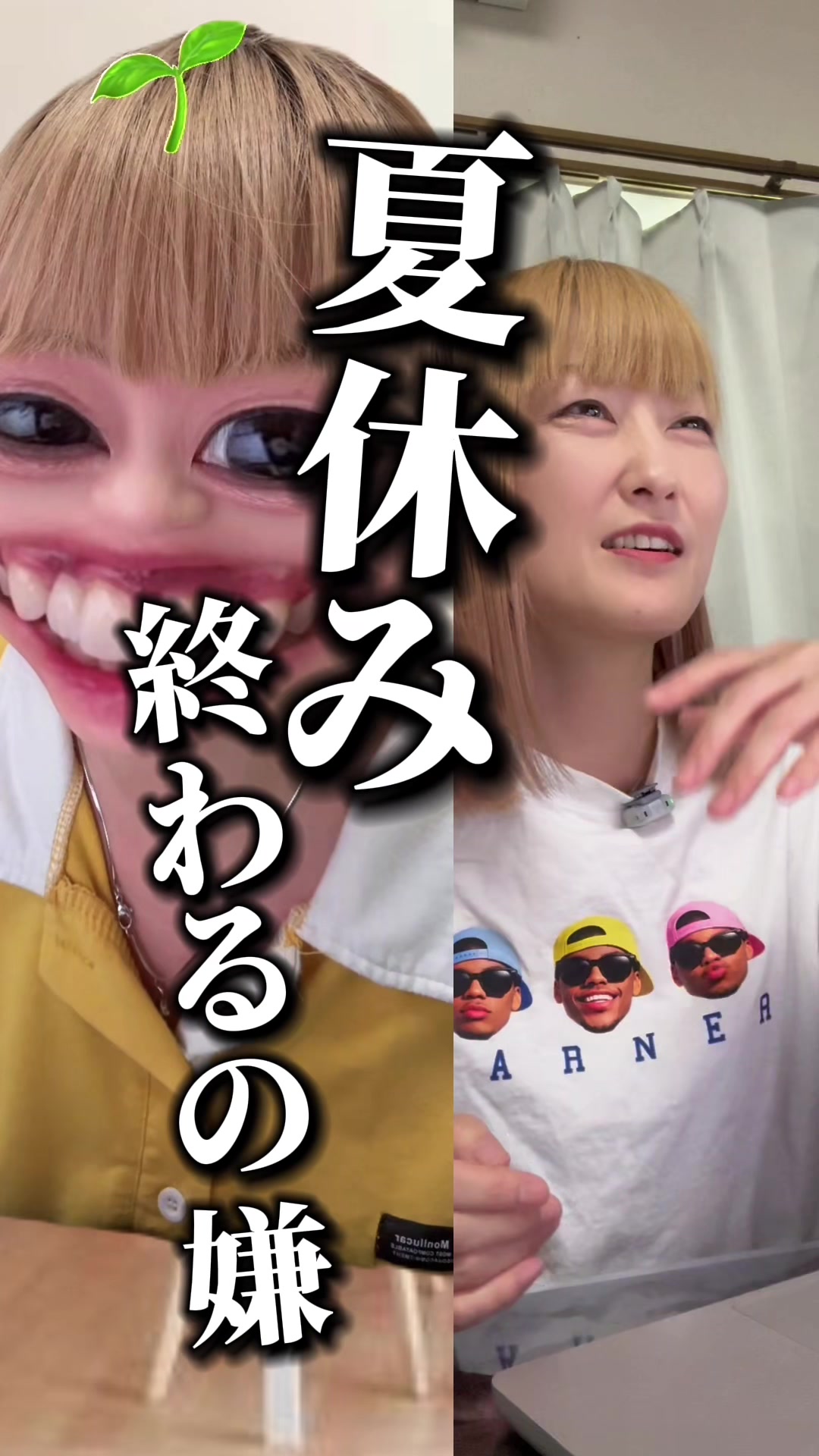 @ã²ãããðå±±ç°ããã¡ã¯ç«ãŸã¿ã