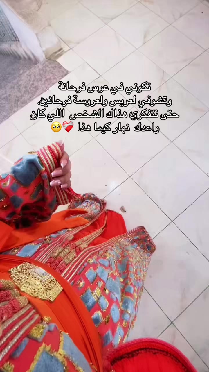 @🕊️