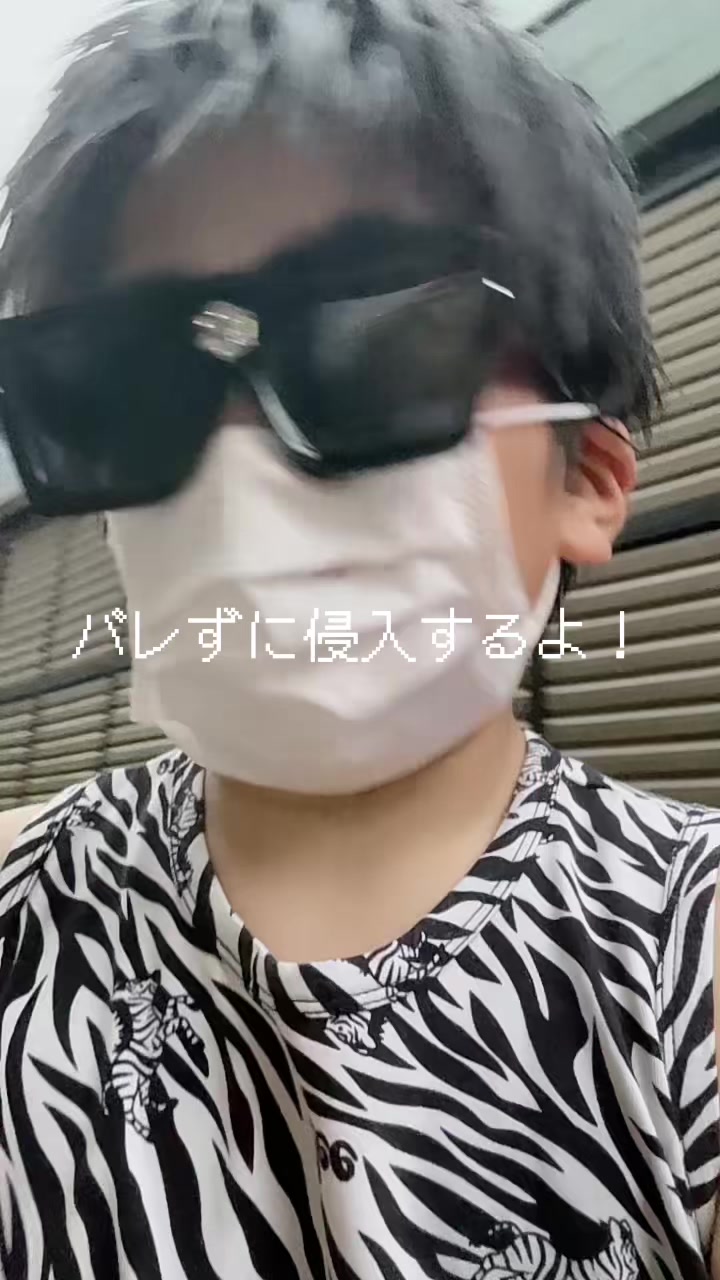 @琉