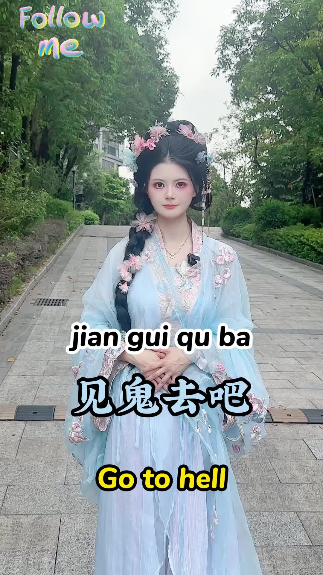 @Marina