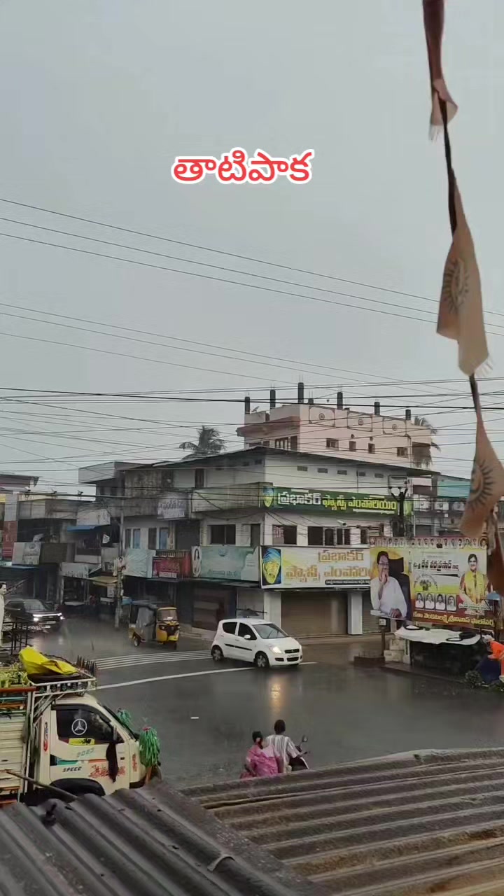 @🆁︎🅰︎🅼︎🆄︎బట్టెలంక కుర్రోడు