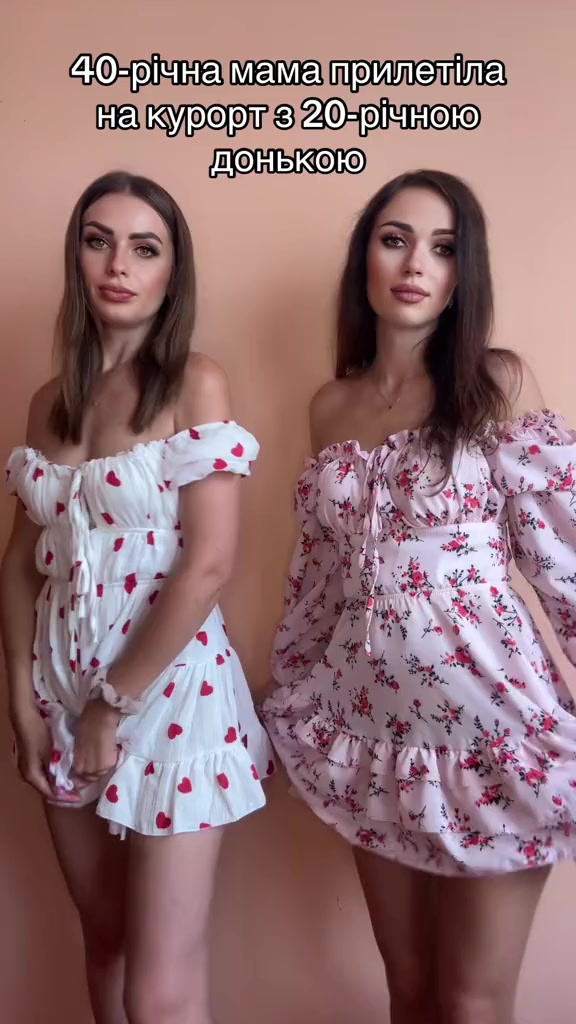 @Іринка Розенгоф🦋💛