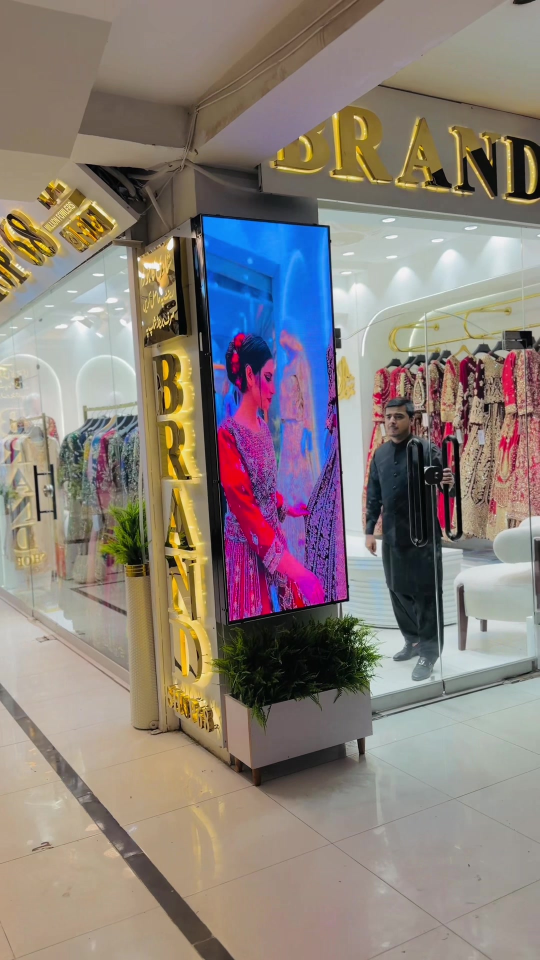 @Brand shop 88