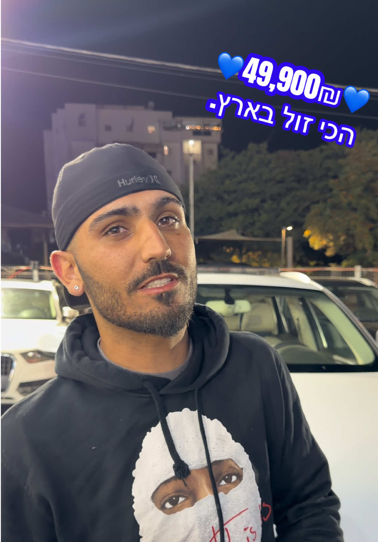 @car_yad2_israel