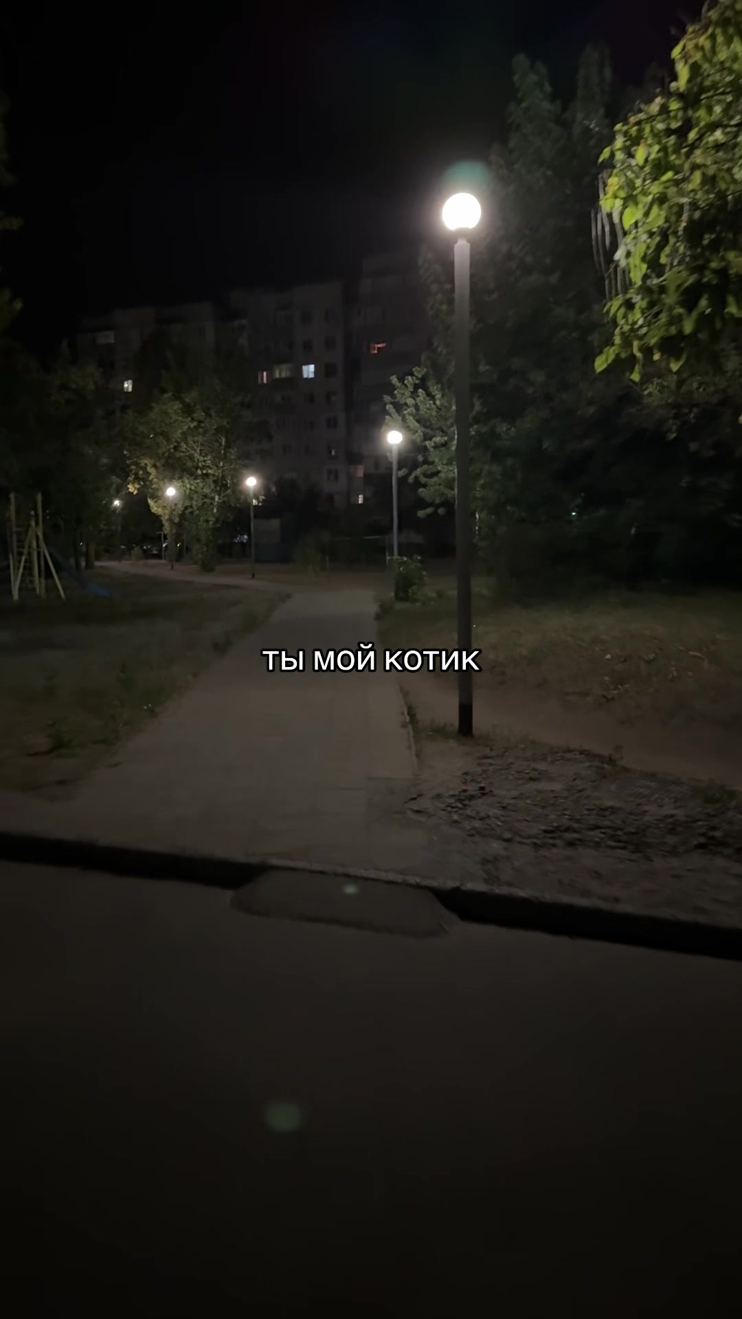 @набор мыслей