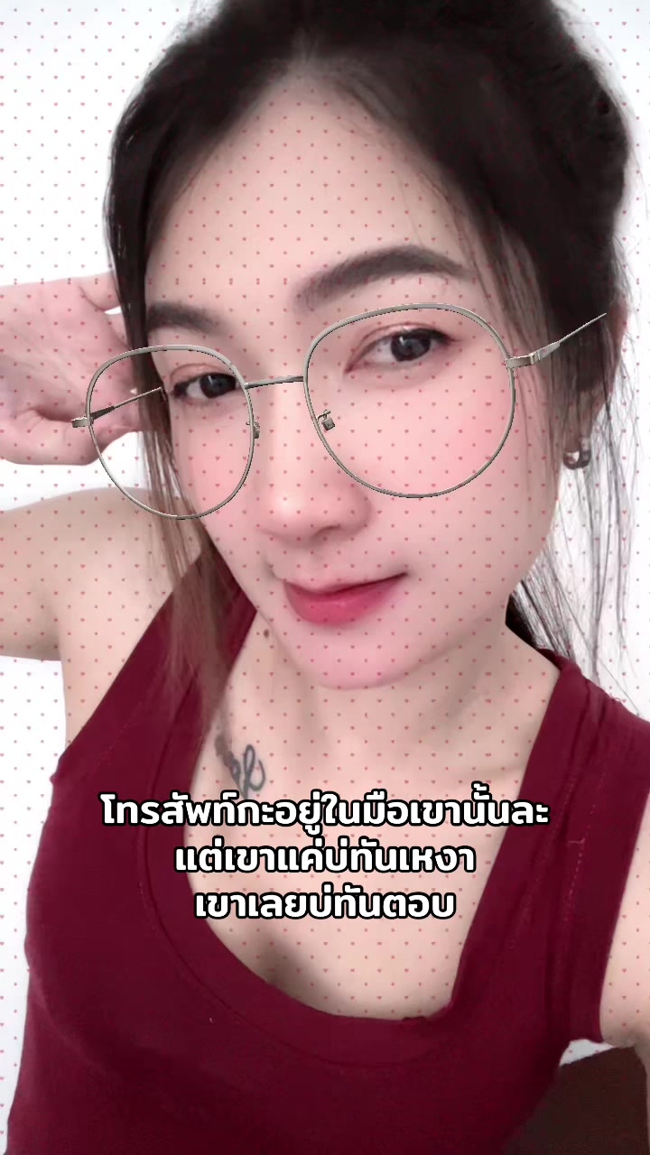 @รักที่หวาน มั้ยนานก้อขม