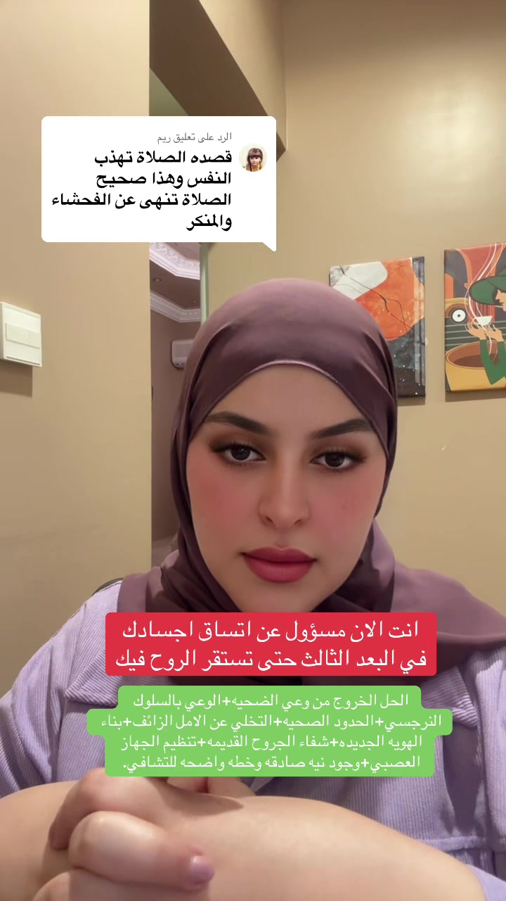 @SEHAM