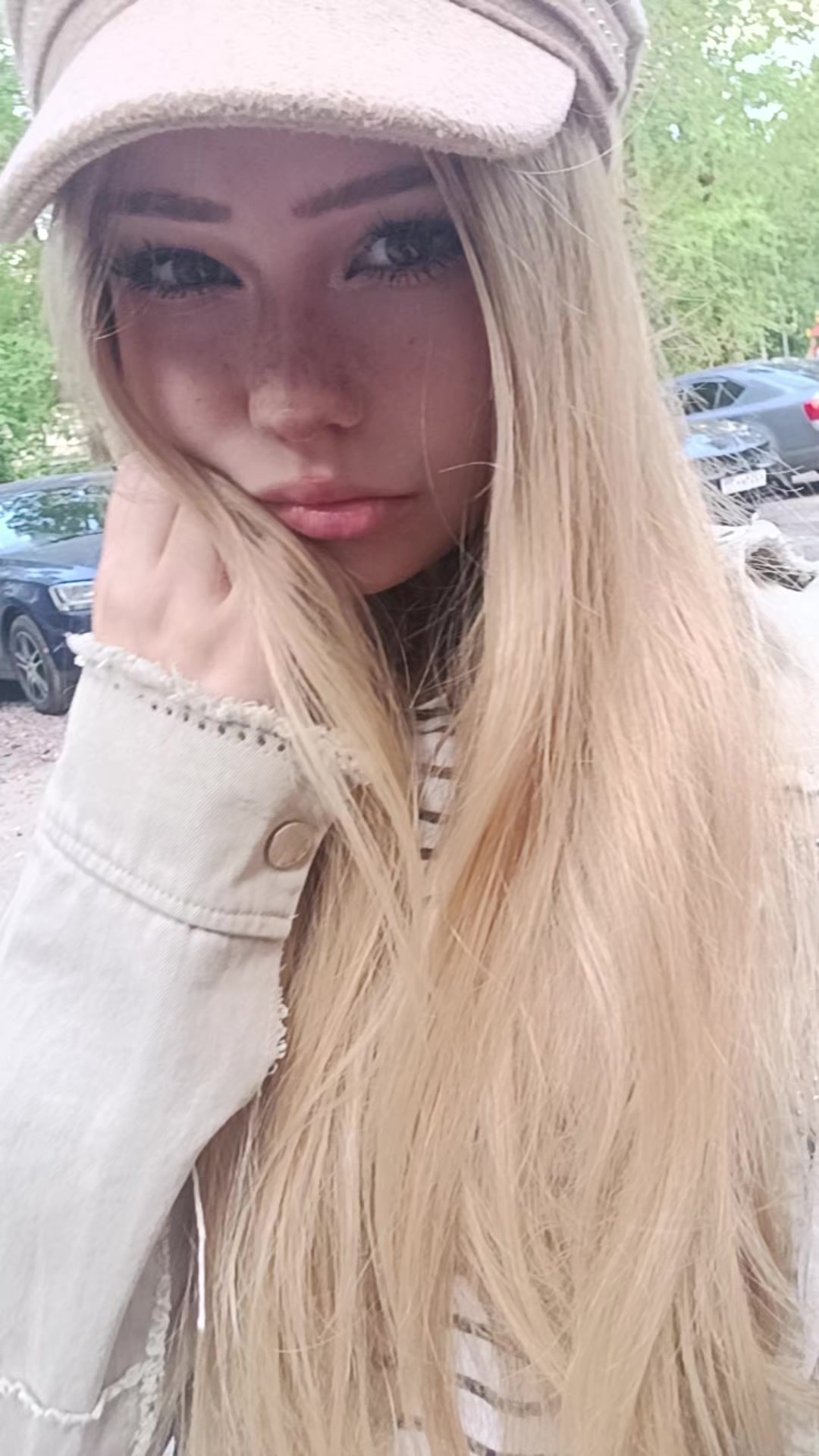 @кипка