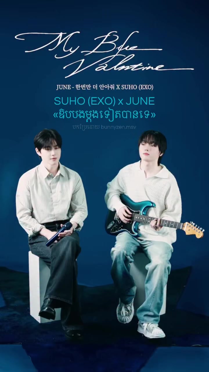 @Sopheak๐ฐ