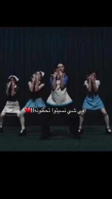 @معشوقه نينيغ🇸🇦💥