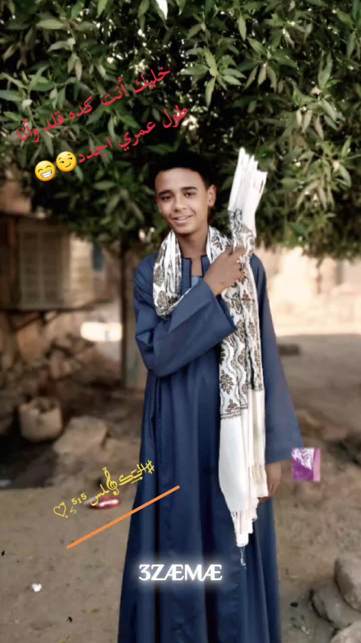@♯̶الــٓ͢ڪ𝄟ـلس⁵&sup1;⁵៹̣♡゙