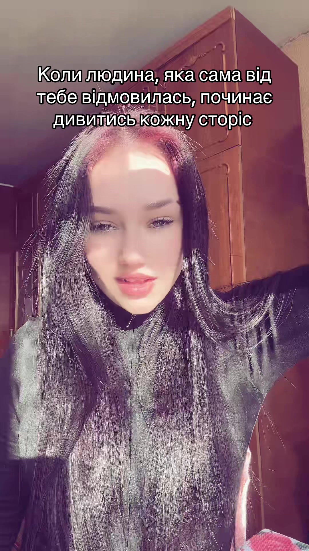 @Батьківна 🧸