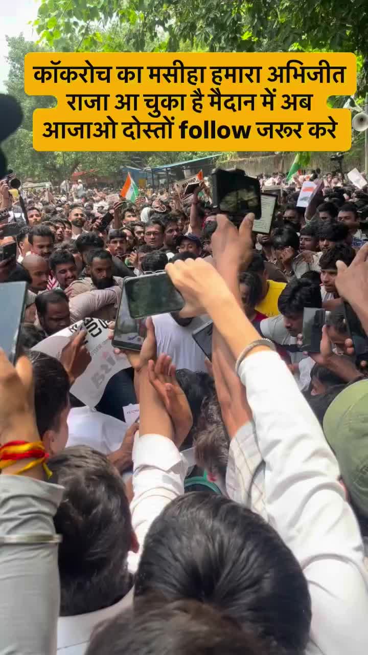 @INDIAN NEWS POLITICS 💕❤️💕