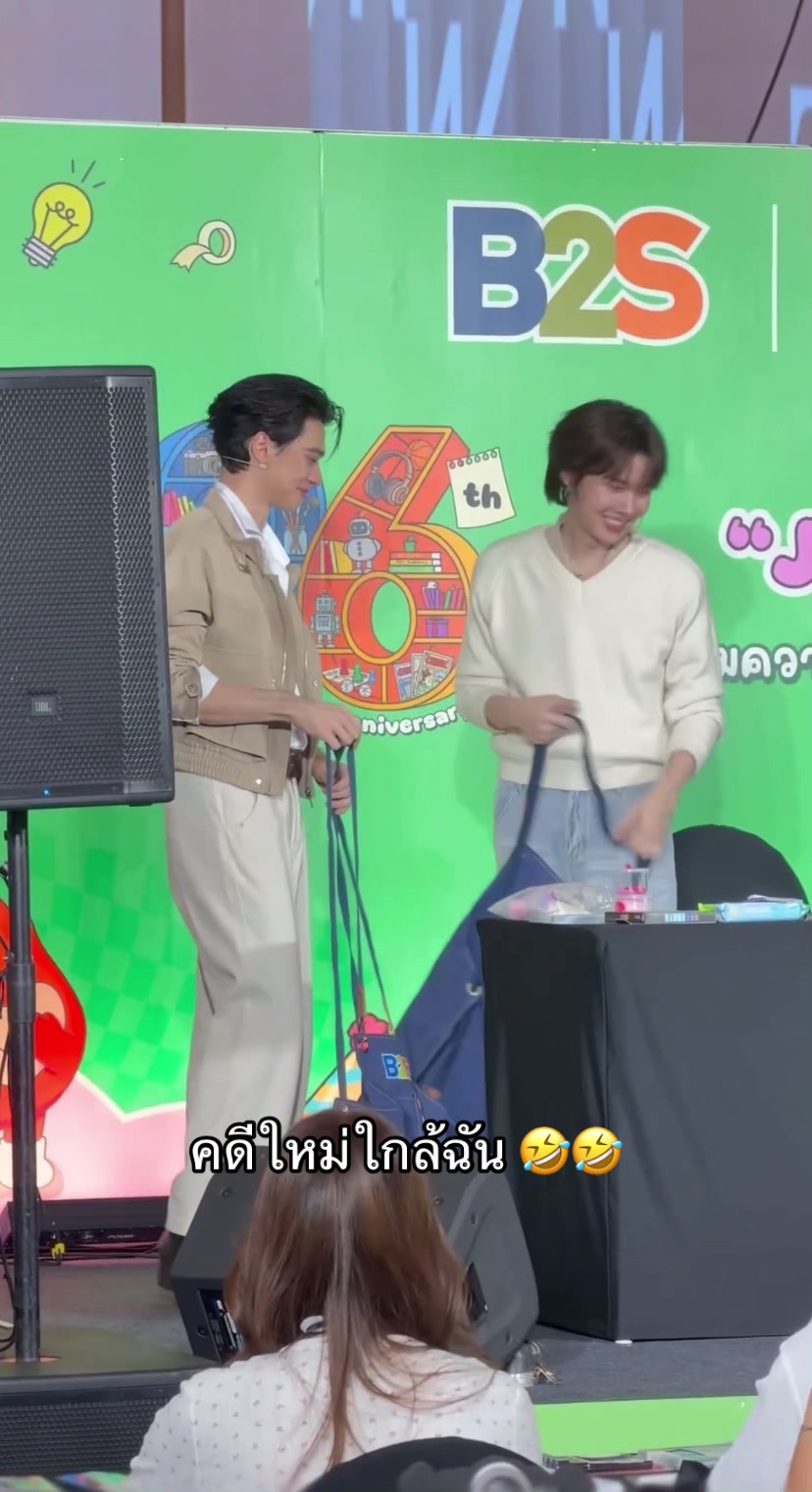 @นุ้บนิ้บ อยากเป็นเกย์ ⏾⋆.˚