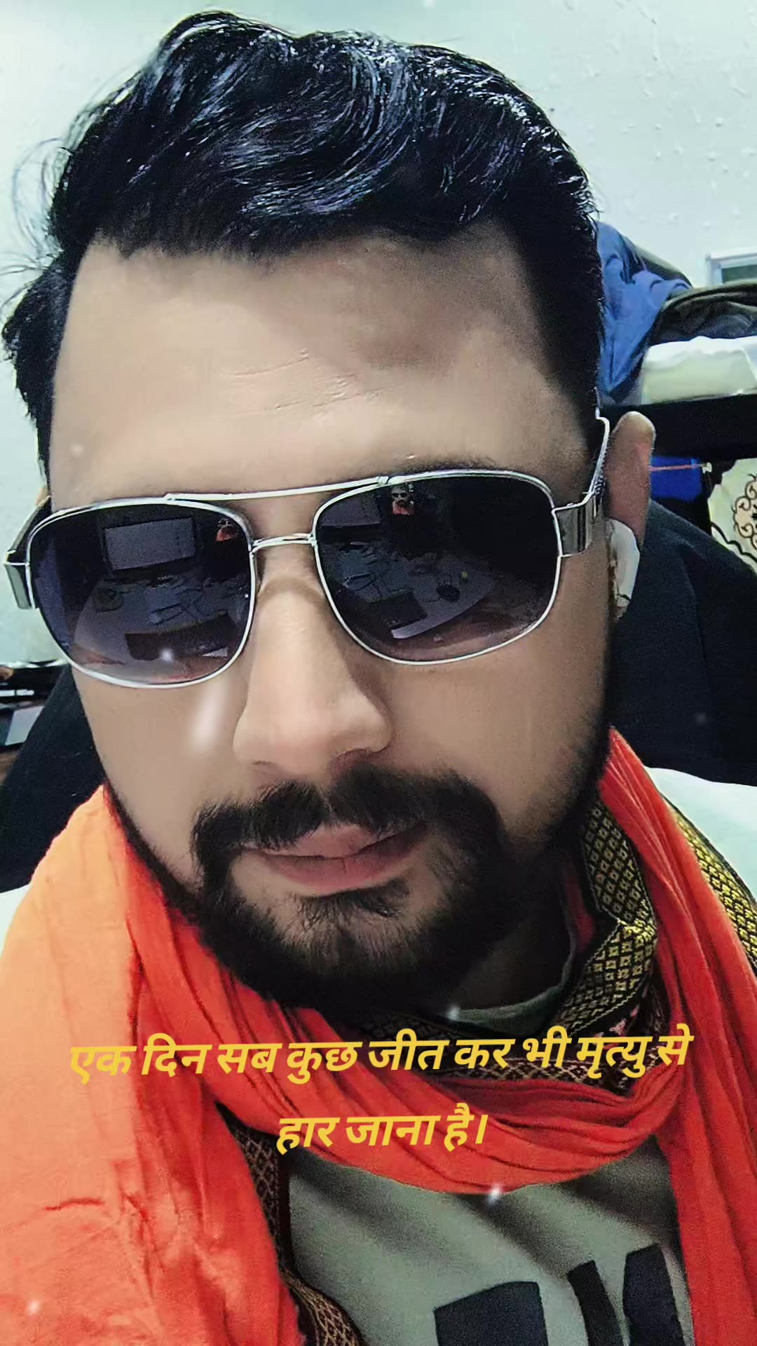 @꧁✿♥ Dinesh Sharma ♥✿꧂