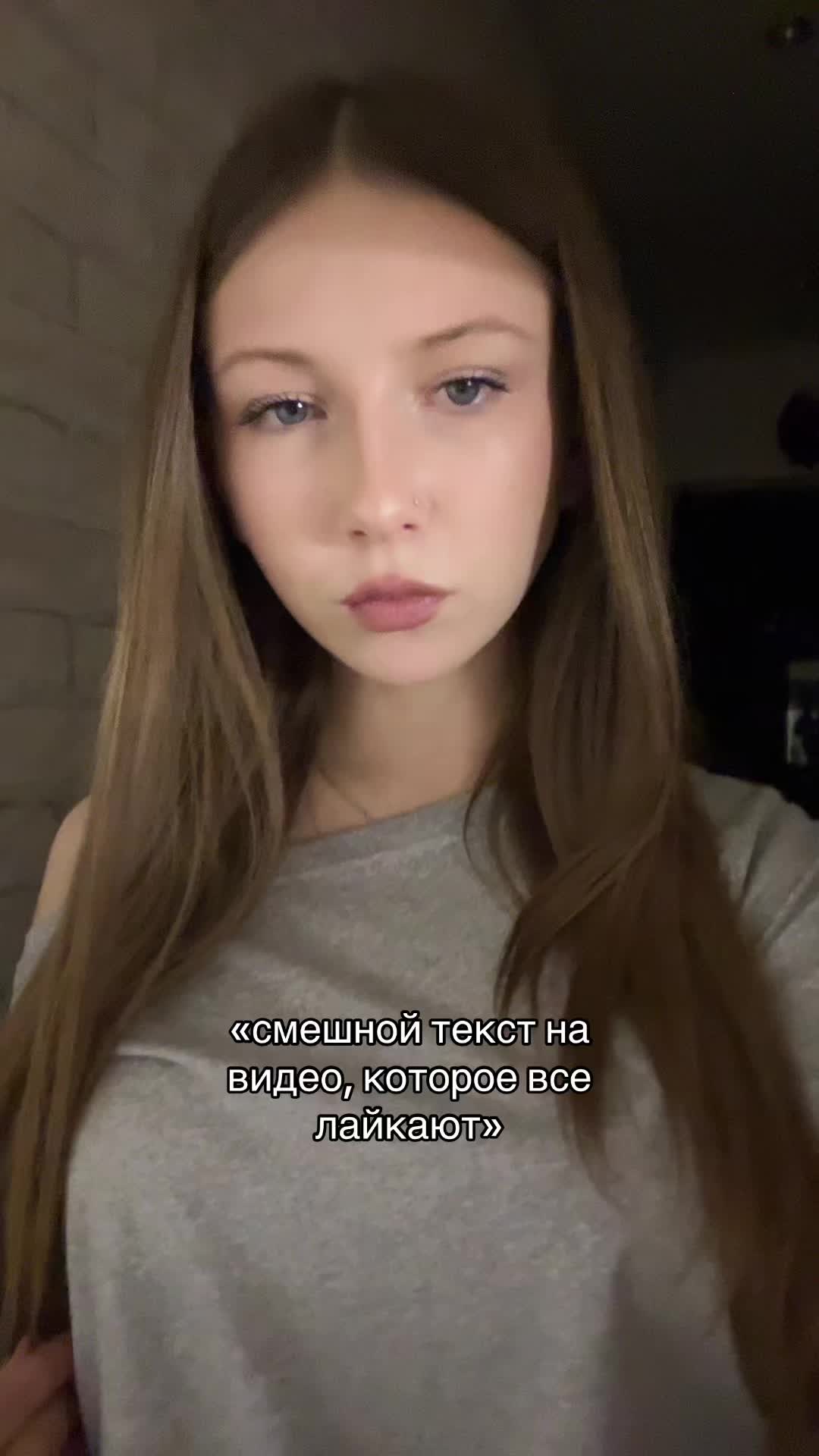 @кирка